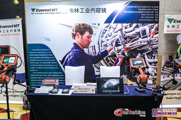 北京韋林意威特工業(yè)內窺鏡有限公司攜手GTF2022!