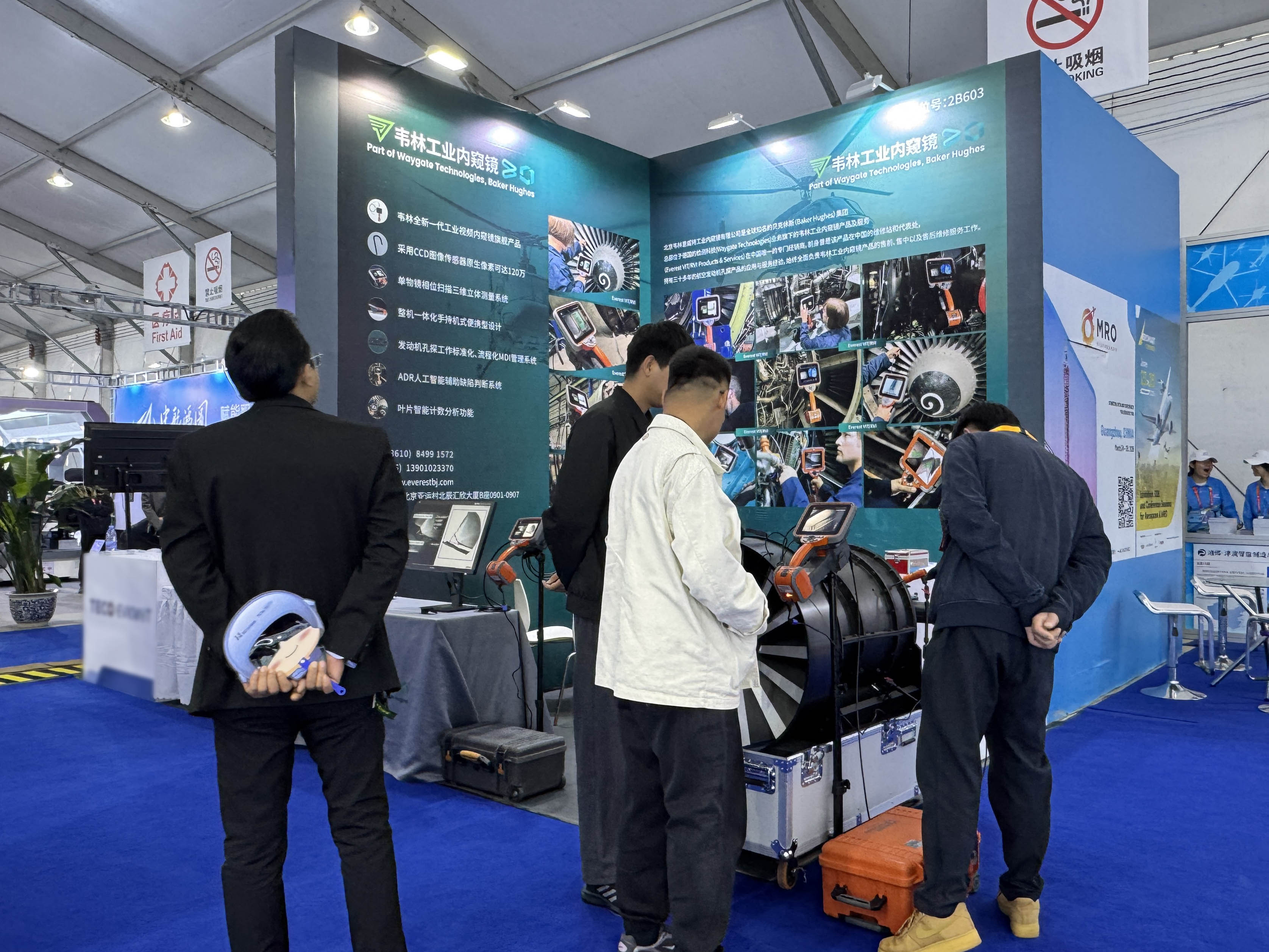 韋林工業(yè)內(nèi)窺鏡吸引多領(lǐng)域客戶關(guān)注 韋林工業(yè)內(nèi)窺鏡吸引多領(lǐng)域客戶關(guān)注