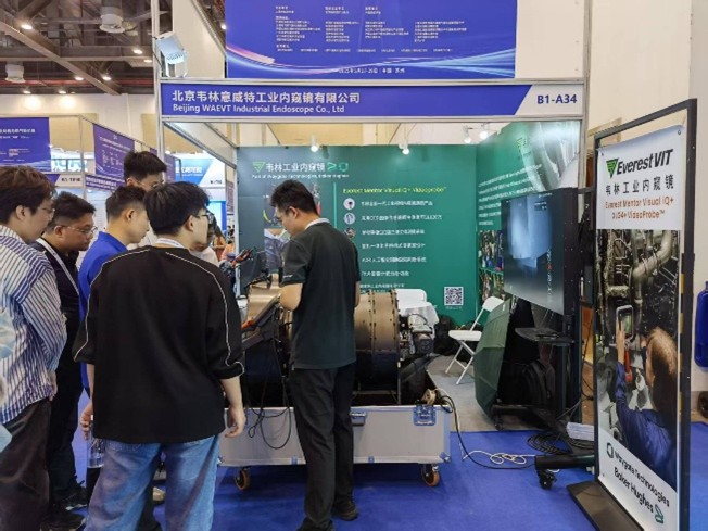 韋林工業(yè)內(nèi)窺鏡備受用戶關(guān)注 韋林工業(yè)內(nèi)窺鏡備受用戶關(guān)注